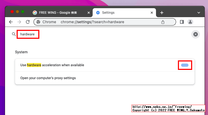 Chromeブラウザのハードウェア アクセラレーションを無効にする方法、GPUの効かない Hackintoshで正常に動かす