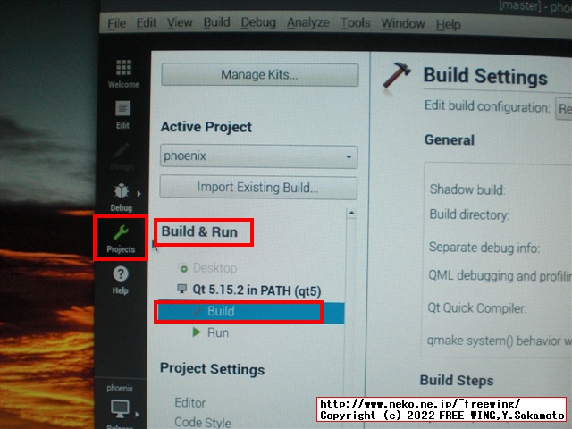 電子回路設計ソフトの Fritzingをラズパイ環境でビルドする方法