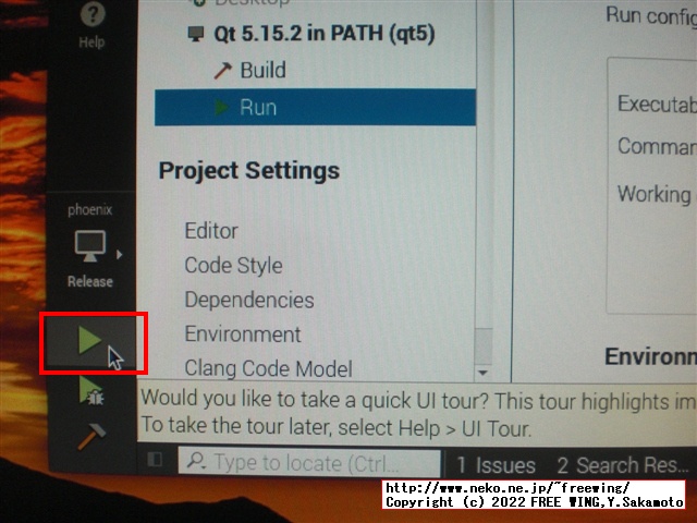 電子回路設計ソフトの Fritzingをラズパイ環境でビルドする方法