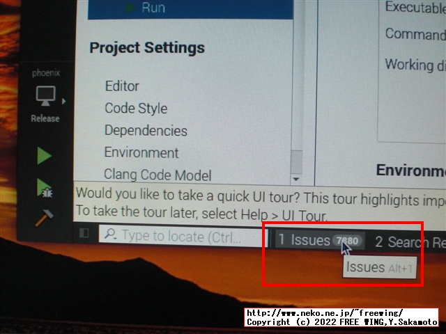 電子回路設計ソフトの Fritzingをラズパイ環境でビルドする方法