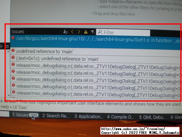 電子回路設計ソフトの Fritzingをラズパイ環境でビルドする方法