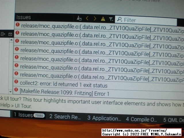 電子回路設計ソフトの Fritzingをラズパイ環境でビルドする方法