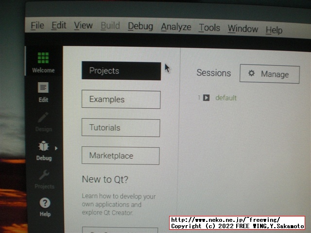 電子回路設計ソフトの Fritzingをラズパイ環境でビルドする方法
