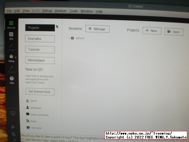 電子回路設計ソフトの Fritzingをラズパイ環境でビルドする方法