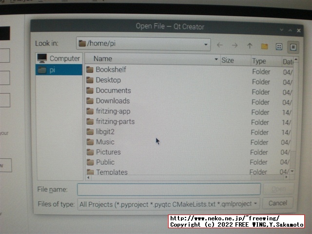 電子回路設計ソフトの Fritzingをラズパイ環境でビルドする方法