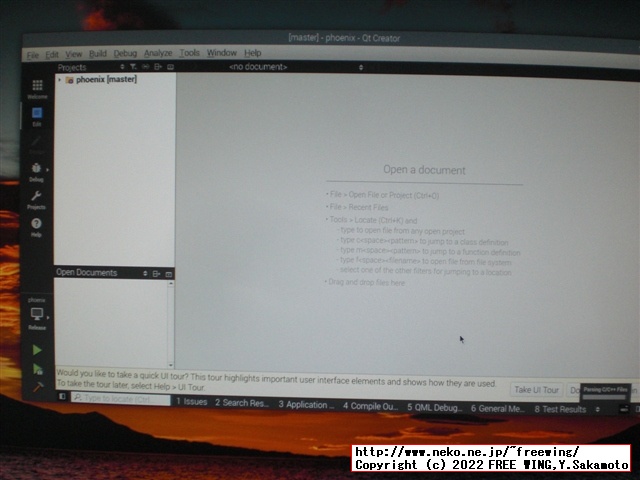 電子回路設計ソフトの Fritzingをラズパイ環境でビルドする方法