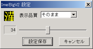 初期値の設定もできます