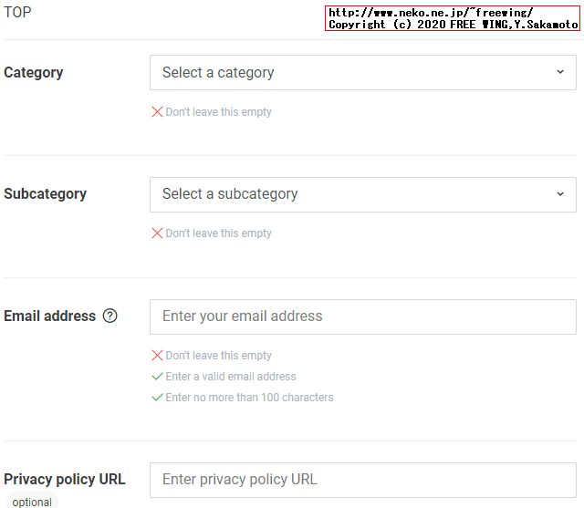 LINE Developersに登録する方法
