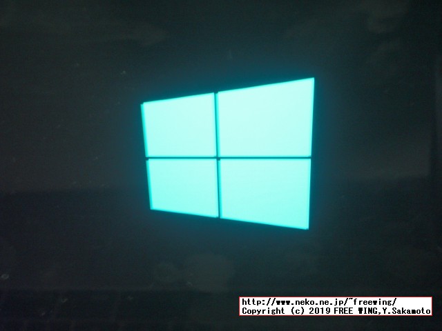 Macに BootCampを使って Windows 10をインストールする方法