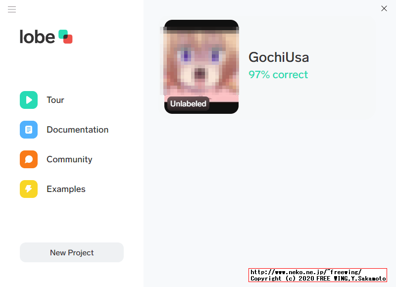 機械学習アプリ Lobeで「ごちうさ」のキャラ画像を機械学習してカメラで認識するかテストしてみるんゴ！！