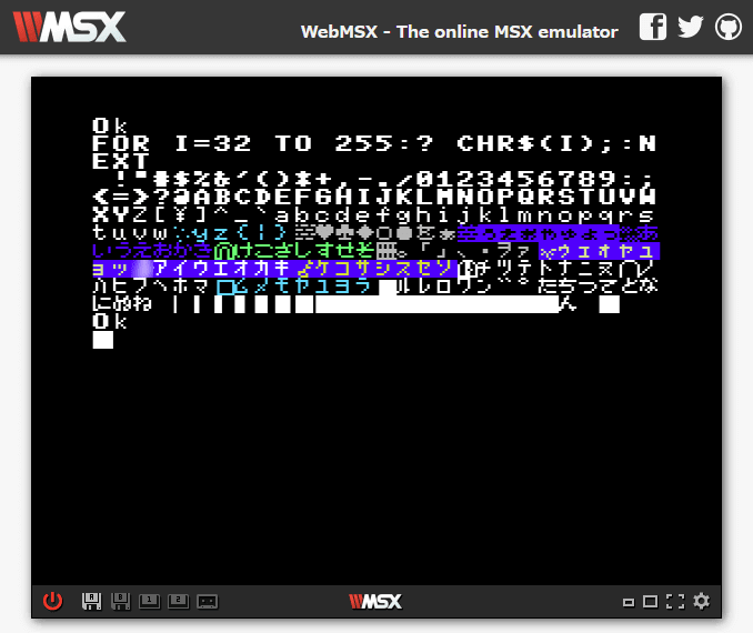 0x20～0xFFまでの文字を表示してキャラグラの定義を確認する