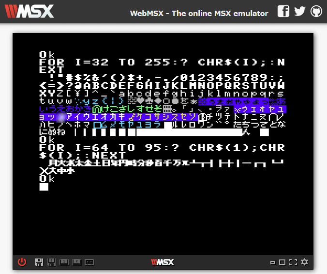 MSXのグラフィックキャラクタ（拡張文字）は変更無し