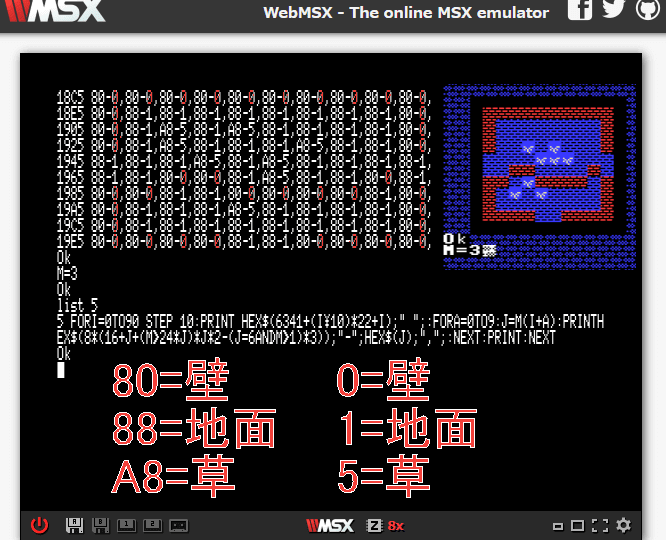 10 Lines Heroのマップ生成の実装方法がヤバイ件！やばたにえん！
