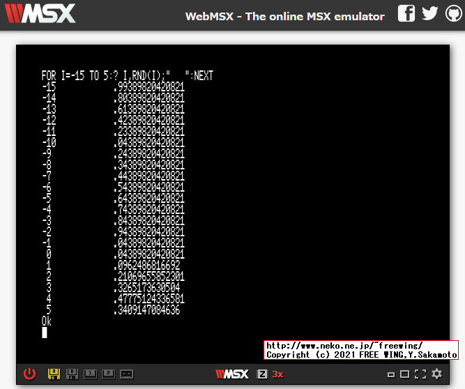 MSXの乱数 RND命令