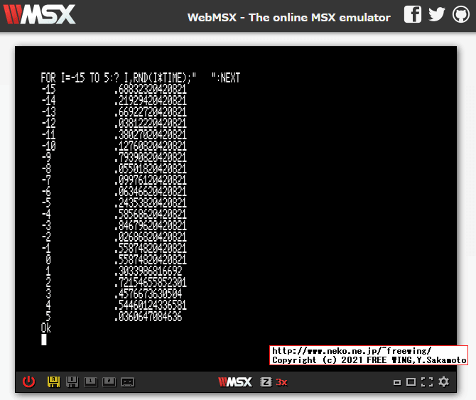 MSXの乱数 RND命令