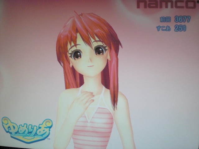 「ゆめりあベンチマーク」を最新の Windows 10で動かす方法、Direct X差し替え、ゆめりあパッチ