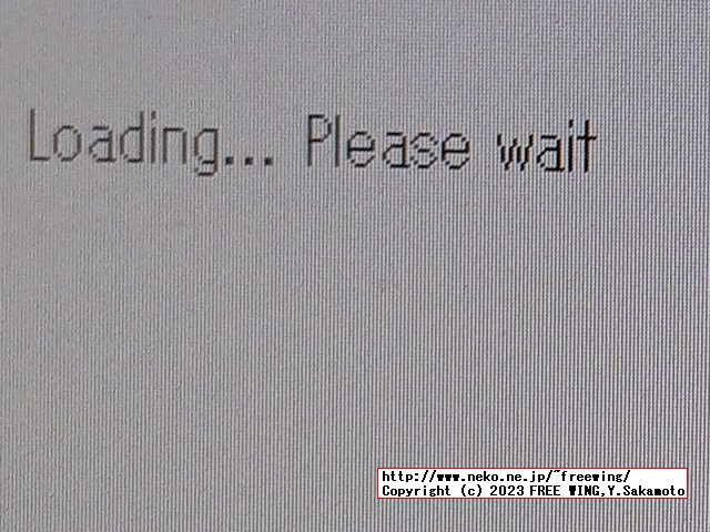 「ゆめりあベンチマーク」を Windows 11で動かす方法