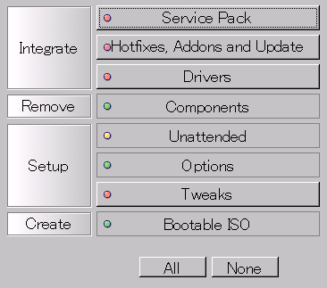 "Remove Compnent"と"Unattend Setup"と"Options"のみを選択
ISOイメージを作る時は"Create a Bootable ISO"を選ぶ
"Patches"と"Tweaks"はアテにならないので使わない