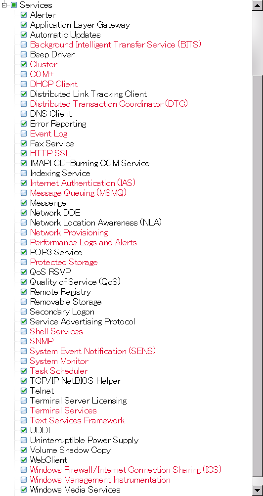 폜
2003 "Server"Ă̂ "Terminal Server Licensing" "Terminal Services"͎c