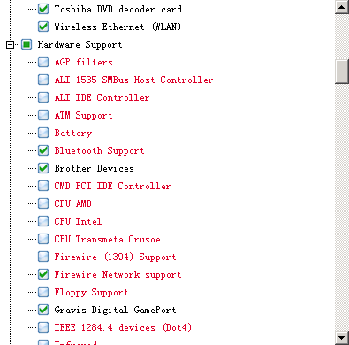 nLite Windows XP SP3(CHS) 削除するもの