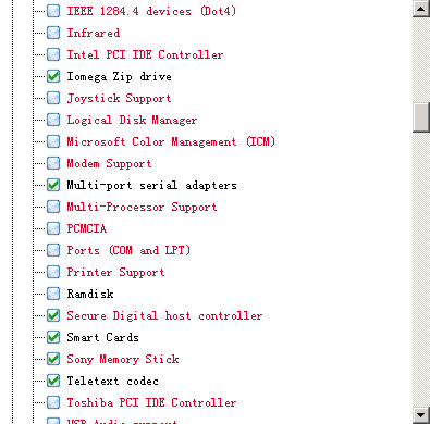 nLite Windows XP SP3(CHS) 削除するもの