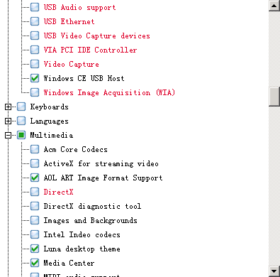 nLite Windows XP SP3(CHS) 削除するもの