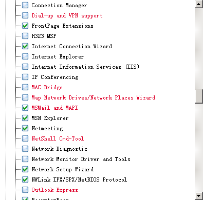 nLite Windows XP SP3(CHS) 削除するもの