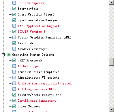 nLite Windows XP SP3(CHS) 削除するもの