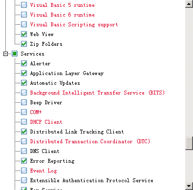 nLite Windows XP SP3(CHS) 削除するもの