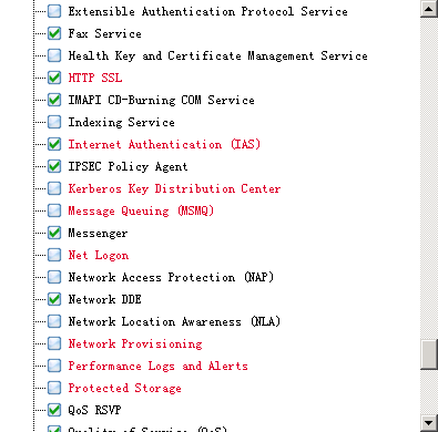 nLite Windows XP SP3(CHS) 削除するもの