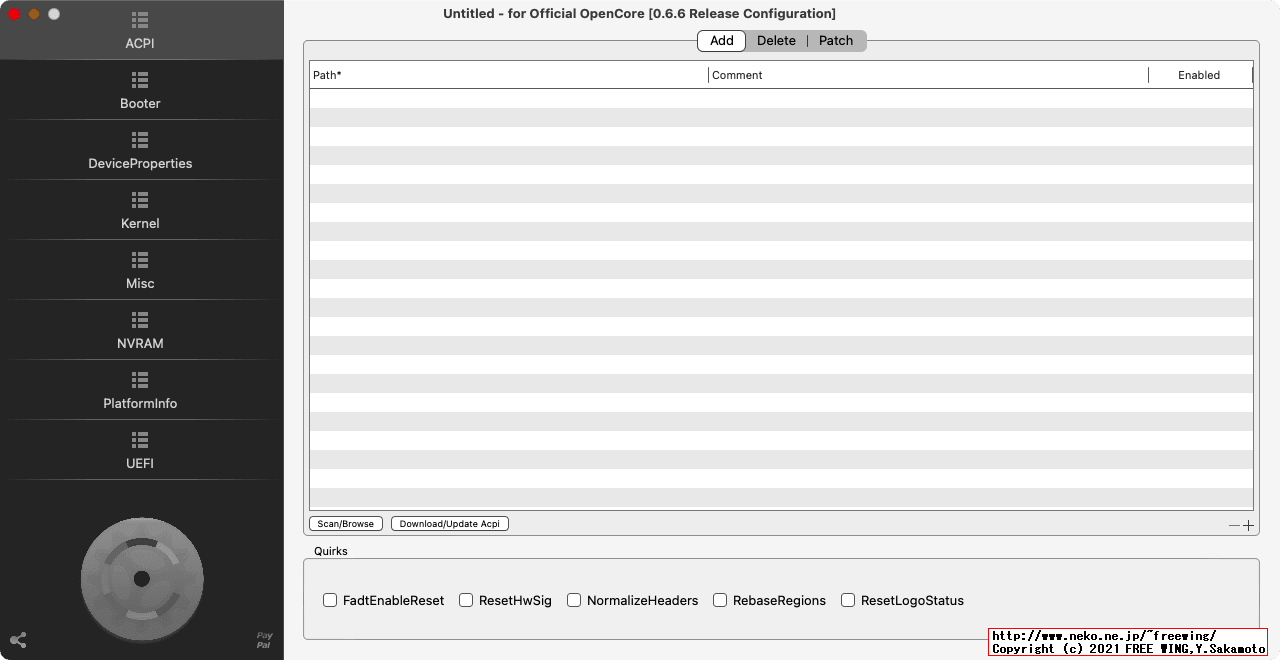 OpenCore Configurator、OpenCore用の config.plistファイルを GUI操作で編集可能ツールの使い方