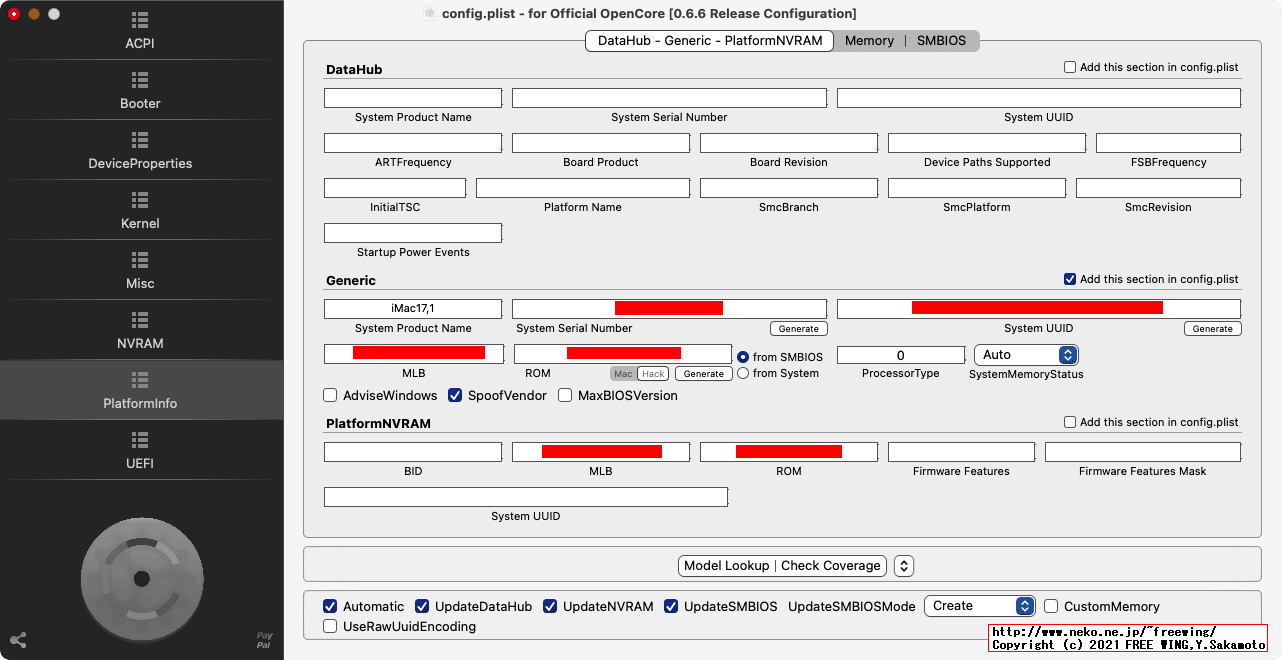 OpenCore Configurator、OpenCore用の config.plistファイルを GUI操作で編集可能ツールの使い方