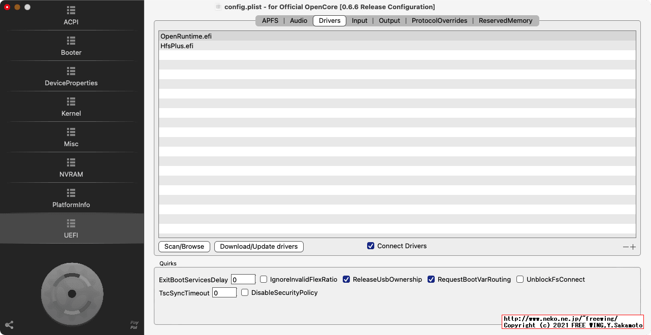 OpenCore Configurator、OpenCore用の config.plistファイルを GUI操作で編集可能ツールの使い方