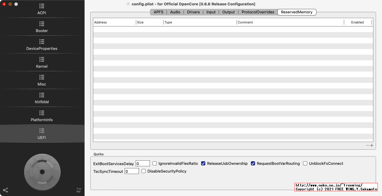 OpenCore Configurator、OpenCore用の config.plistファイルを GUI操作で編集可能ツールの使い方