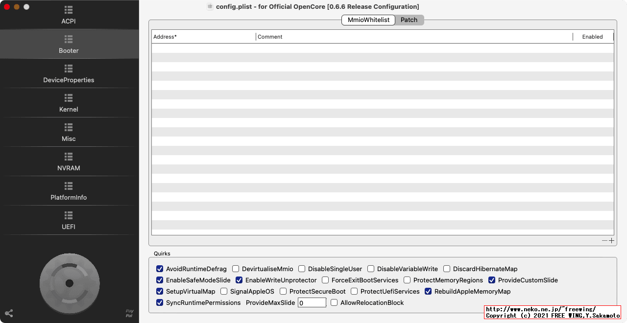OpenCore Configurator、OpenCore用の config.plistファイルを GUI操作で編集可能ツールの使い方