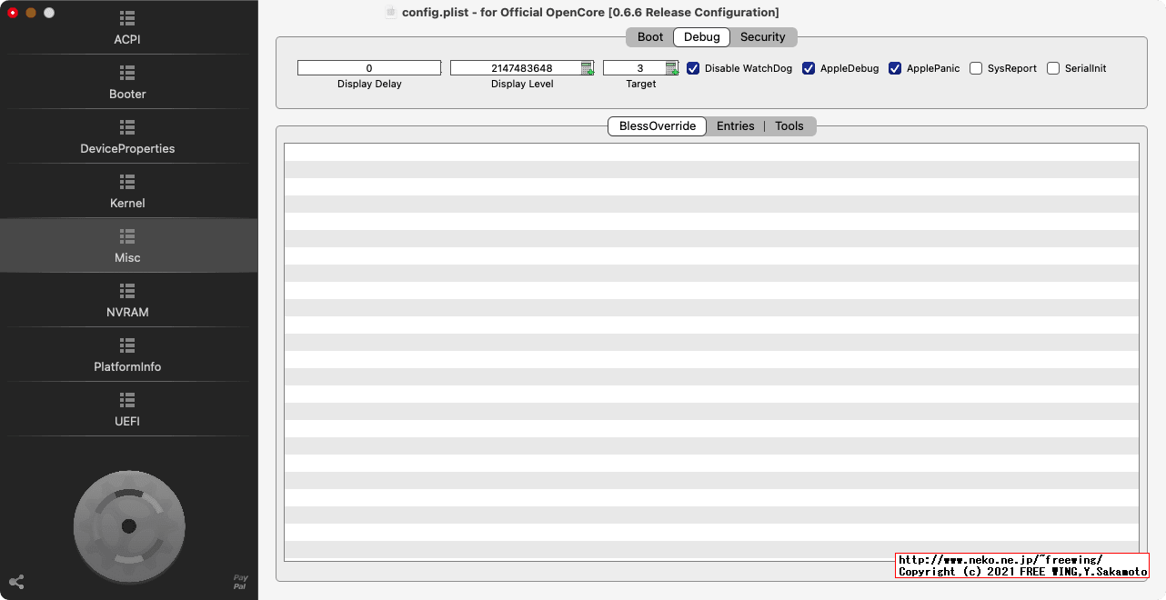 OpenCore Configurator、OpenCore用の config.plistファイルを GUI操作で編集可能ツールの使い方