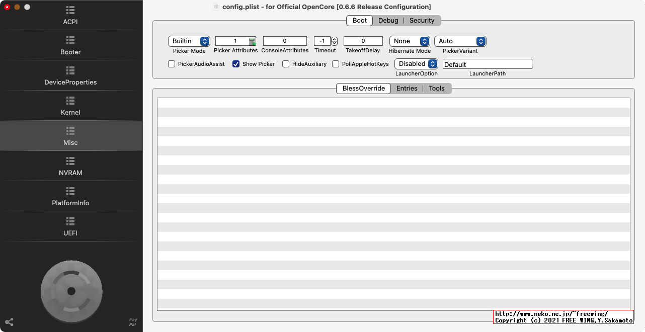 OpenCore Configurator、OpenCore用の config.plistファイルを GUI操作で編集可能ツールの使い方