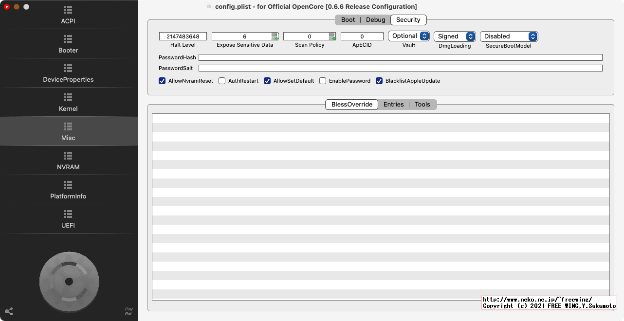 OpenCore Configurator、OpenCore用の config.plistファイルを GUI操作で編集可能ツールの使い方