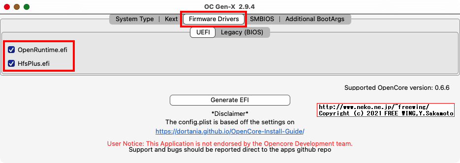 Opencore Gen-X、OpenCore用の EFIに書き込む内容を GUI操作で作成可能ツールの使い方