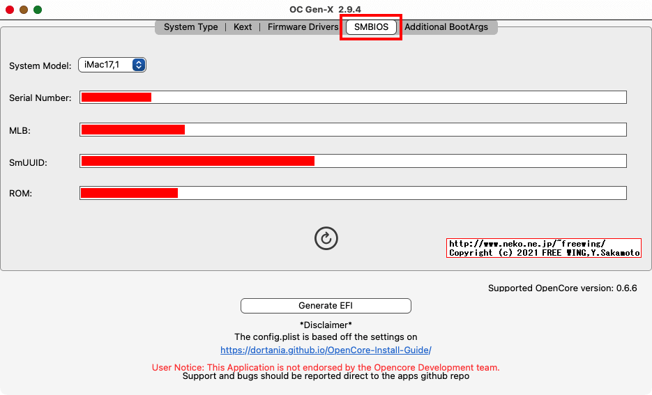 Opencore Gen-X、OpenCore用の EFIに書き込む内容を GUI操作で作成可能ツールの使い方