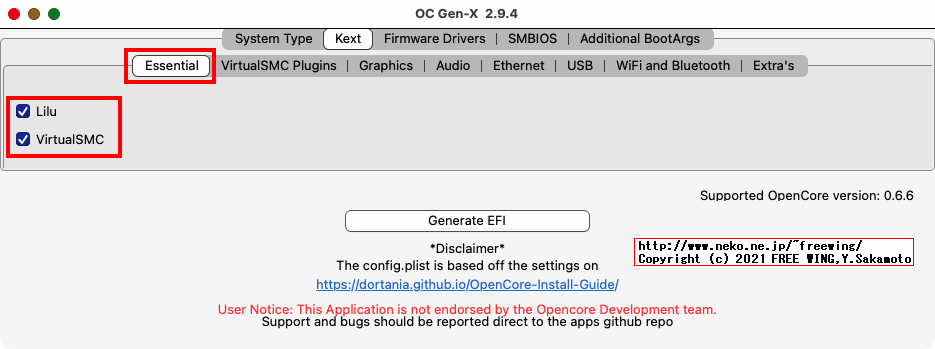 Opencore Gen-X、OpenCore用の EFIに書き込む内容を GUI操作で作成可能ツールの使い方