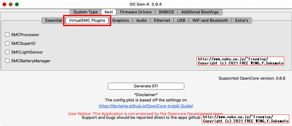 Opencore Gen-X、OpenCore用の EFIに書き込む内容を GUI操作で作成可能ツールの使い方