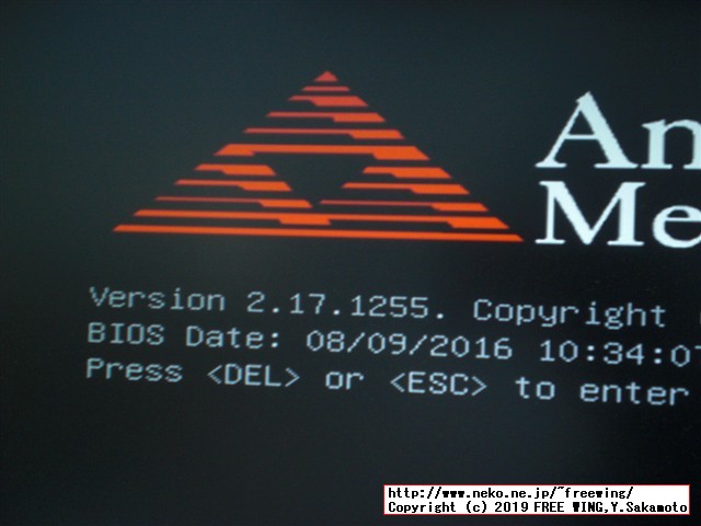 Hackintoshの macOS Catalinaを 10.15.0から 10.15.1に直接アップデートしてみた！