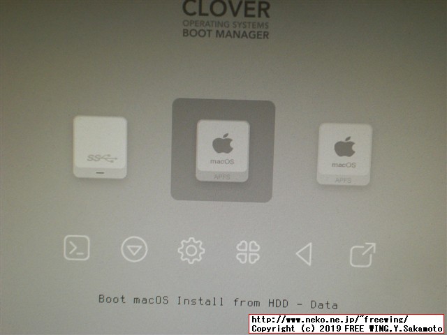 Hackintoshの macOS Catalinaを 10.15.0から 10.15.1に直接アップデートしてみた！