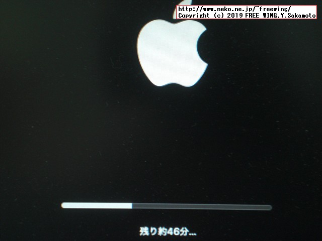 Hackintoshの macOS Catalinaを 10.15.0から 10.15.1に直接アップデートしてみた！