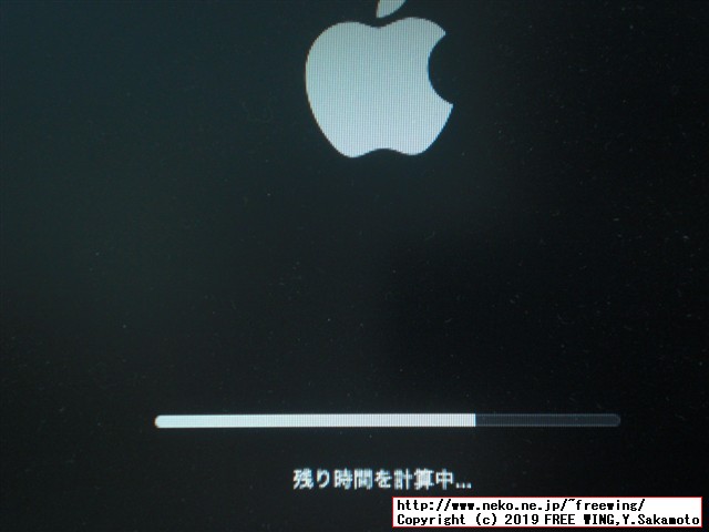 Hackintoshの macOS Catalinaを 10.15.0から 10.15.1に直接アップデートしてみた！