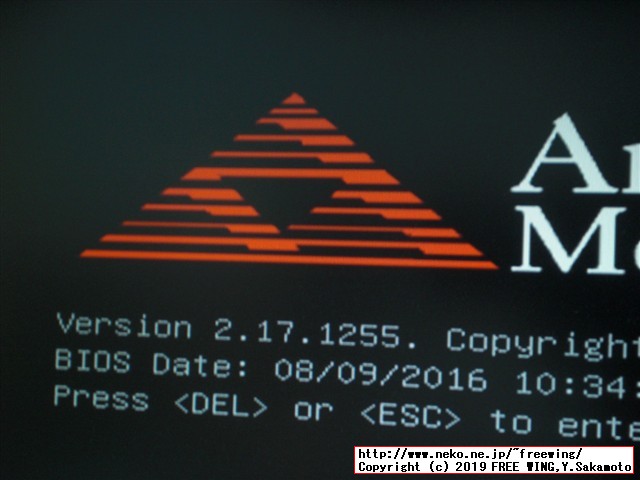 Hackintoshの macOS Catalinaを 10.15.0から 10.15.1に直接アップデートしてみた！