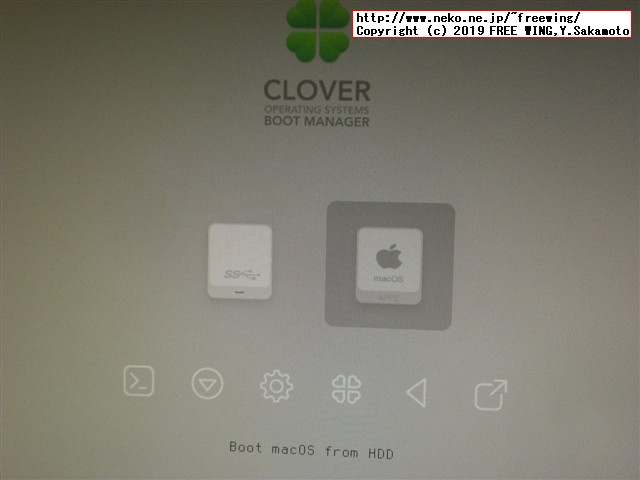 Hackintoshの macOS Catalinaを 10.15.0から 10.15.1に直接アップデートしてみた！