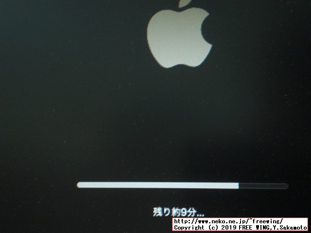 Hackintoshの macOS Catalinaを 10.15.0から 10.15.1に直接アップデートしてみた！