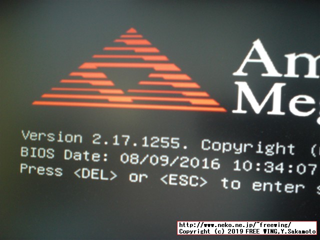 Hackintoshの macOS Catalinaを 10.15.0から 10.15.1に直接アップデートしてみた！